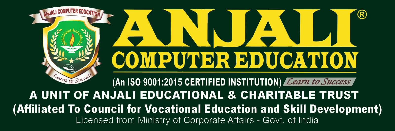 anjali computereducation logo